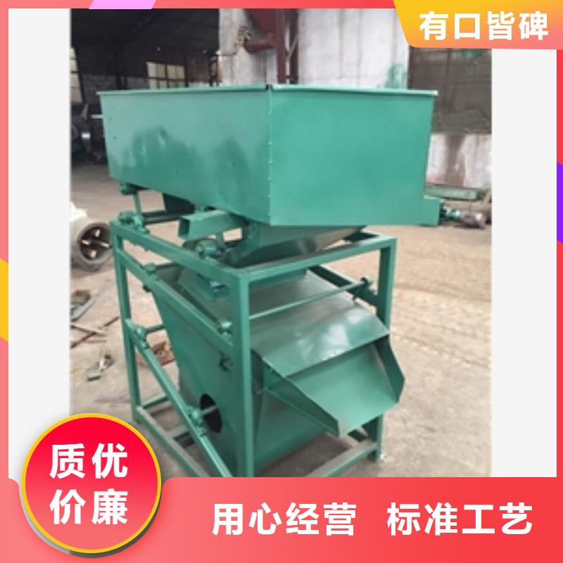 【筛选机厂家自营】专业的生产厂家