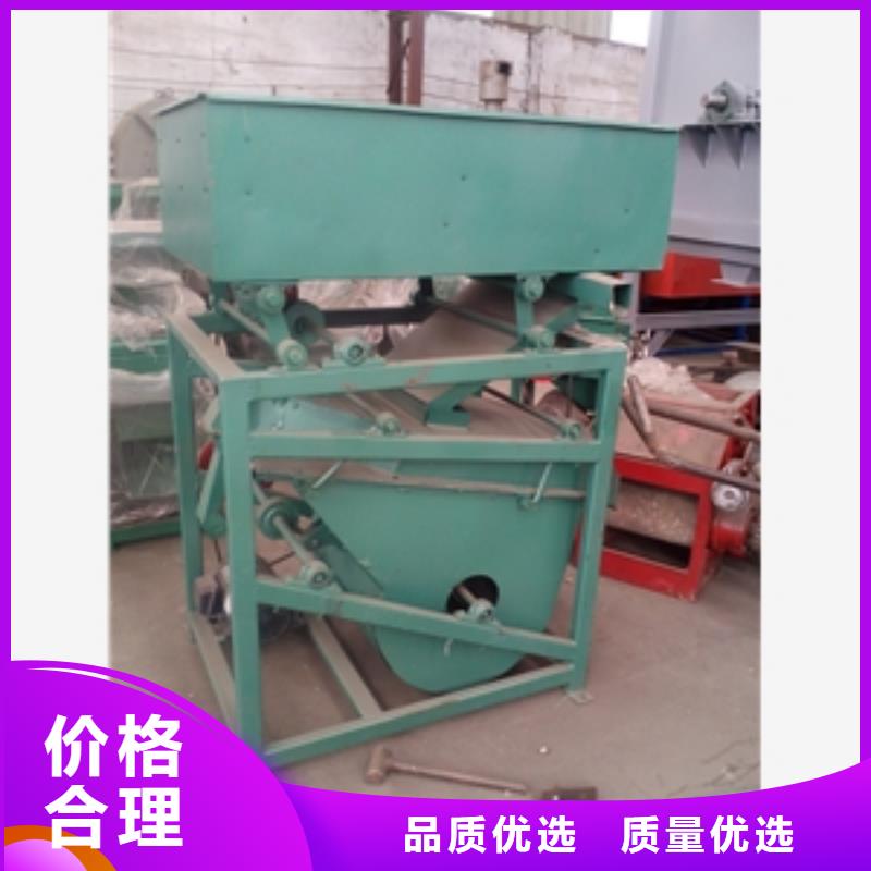 筛选机碾米机厂家定制工厂自营