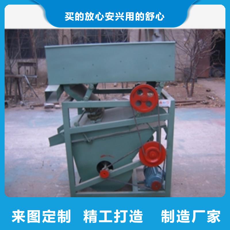 【筛选机】,搅拌机严选用料产品优良