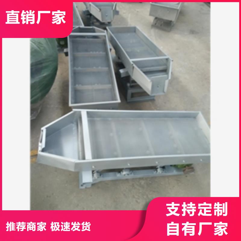 筛选机_搅拌机厂家货源当地公司
