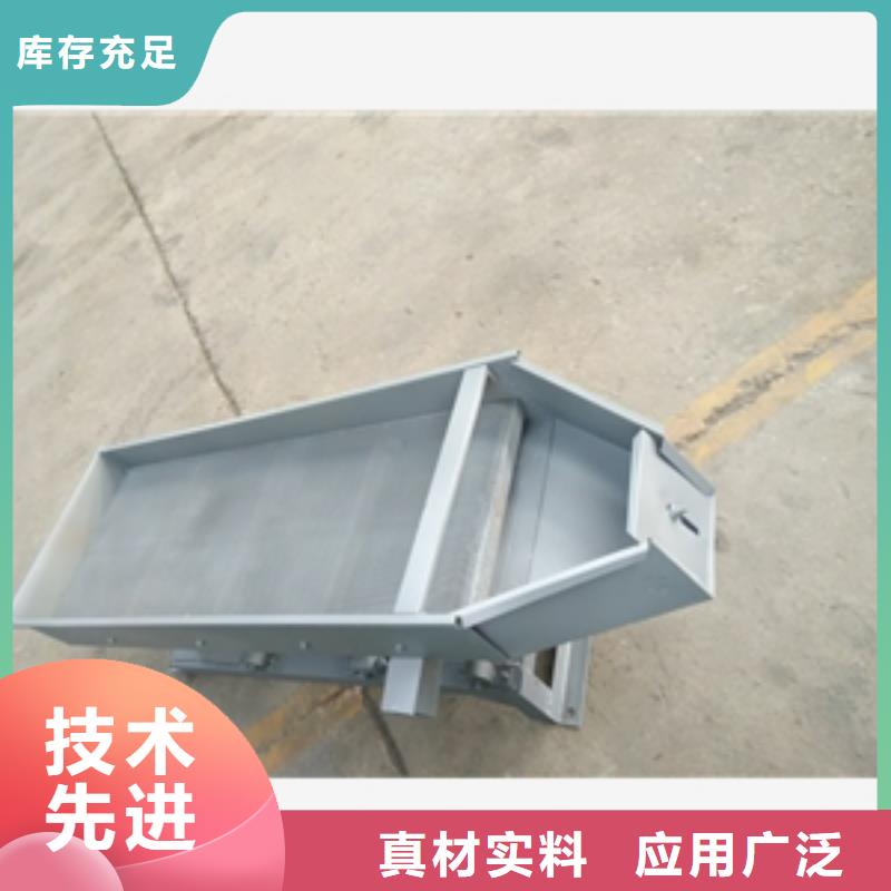 筛选机【搅拌机】贴心服务同城生产厂家