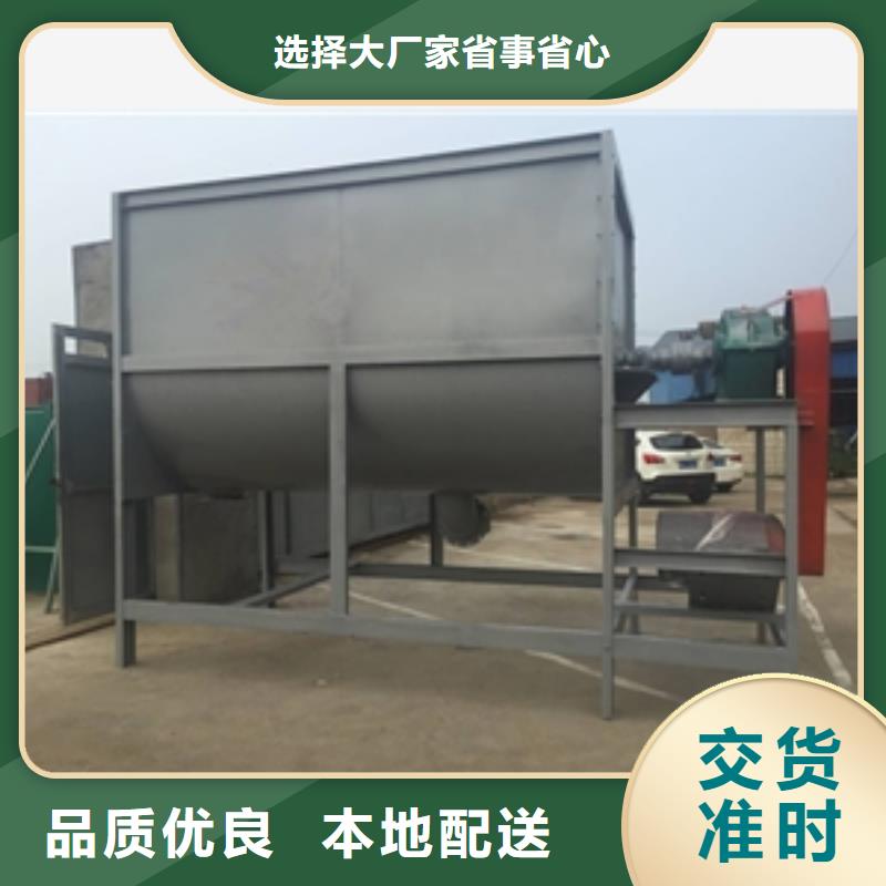 筛选机厂家现货批发同城供应商