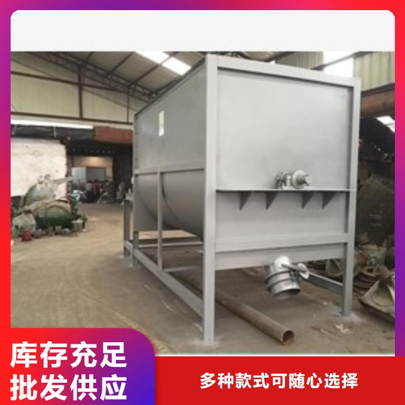 筛选机源头厂家供应支持大小批量采购