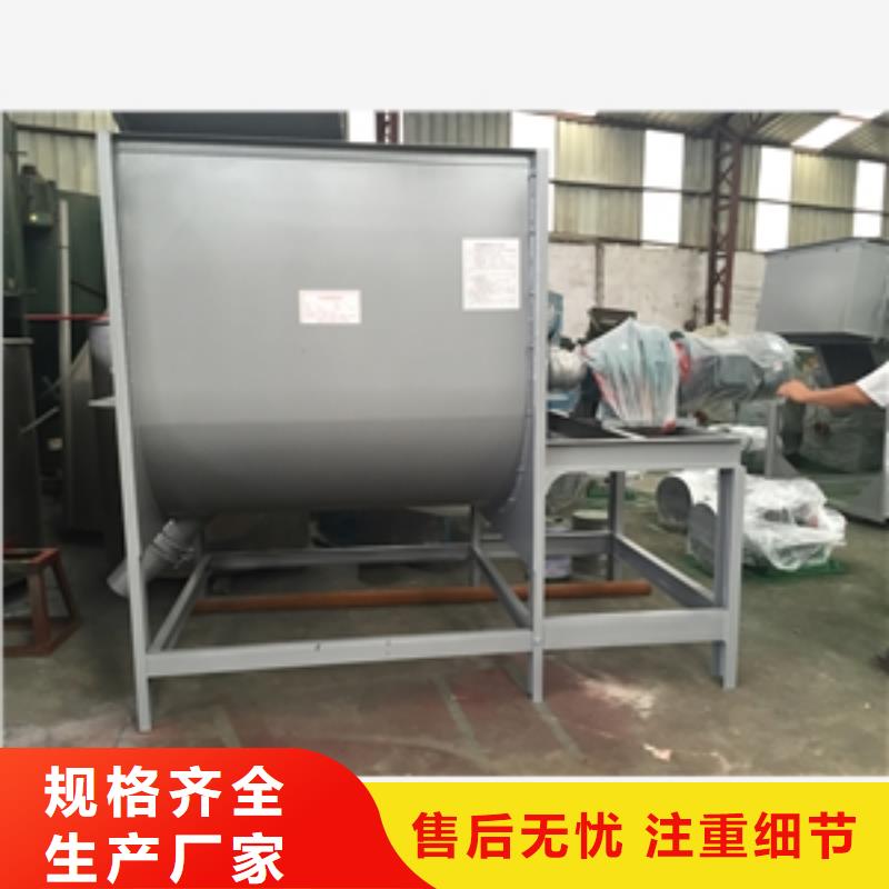 筛选机-粉碎机原料层层筛选同城货源