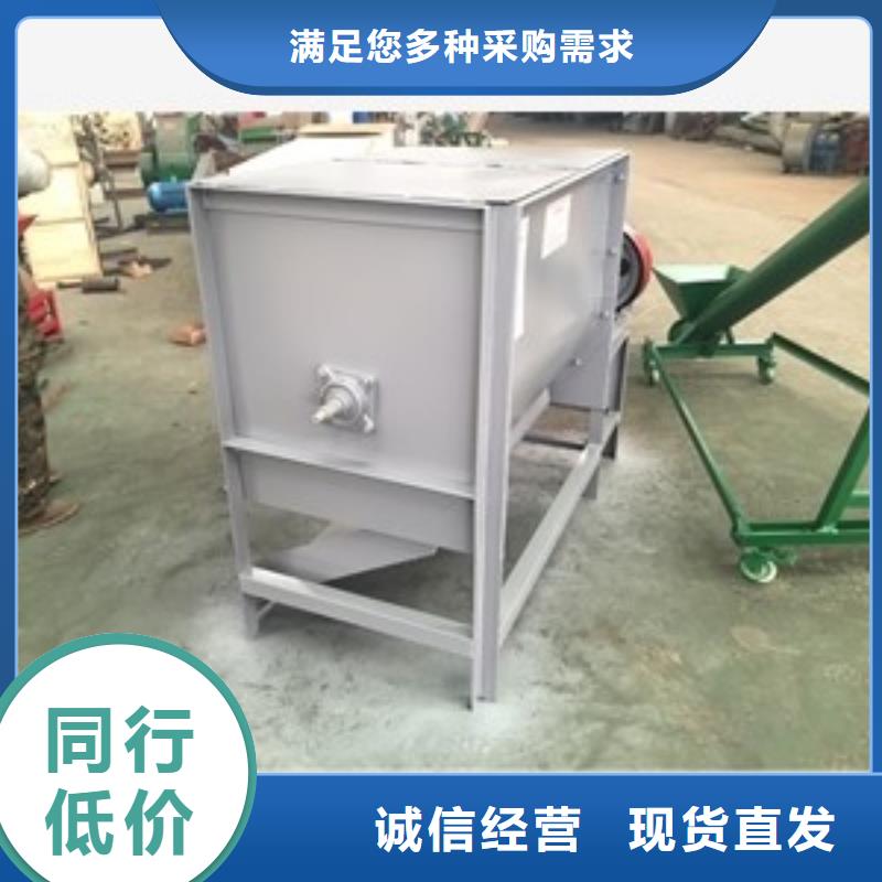 筛选机碾米机批发商把实惠留给您
