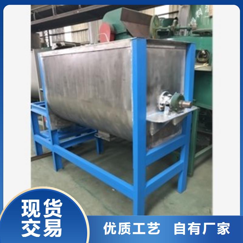 【筛选机】粉碎机服务始终如一当地制造商