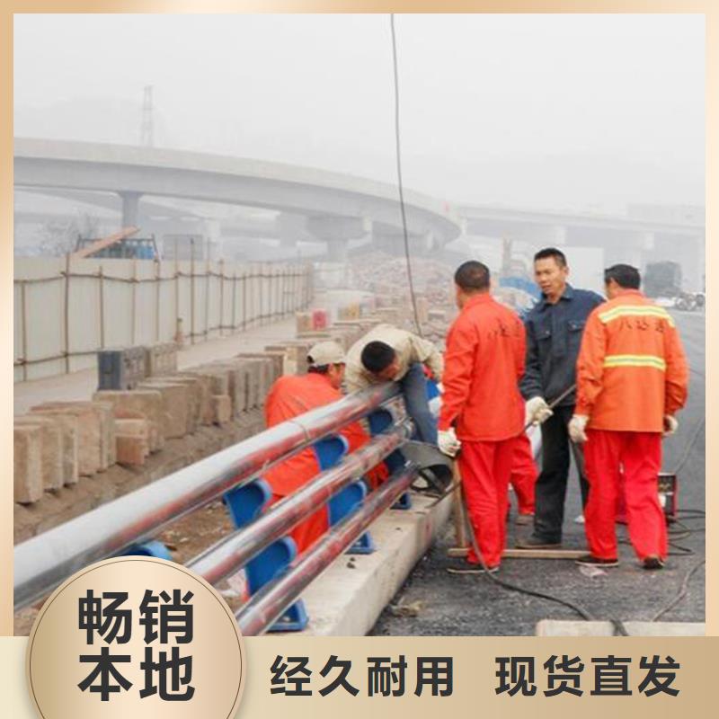 【护栏2铝合金护栏支持拿样】质量优价格低