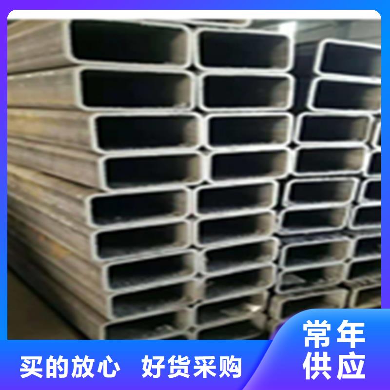 无缝钢管H型钢产地批发品质可靠