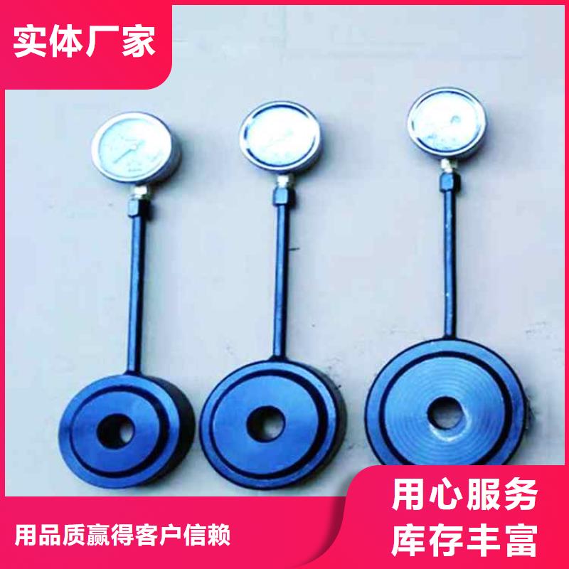 锚杆测力计单体液压支柱压力盒多种场景适用有实力有经验