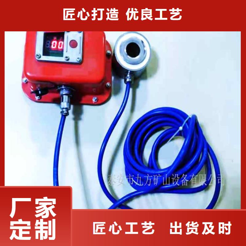 锚杆测力计单体液压支柱密封质量检测仪厂家直营出货及时