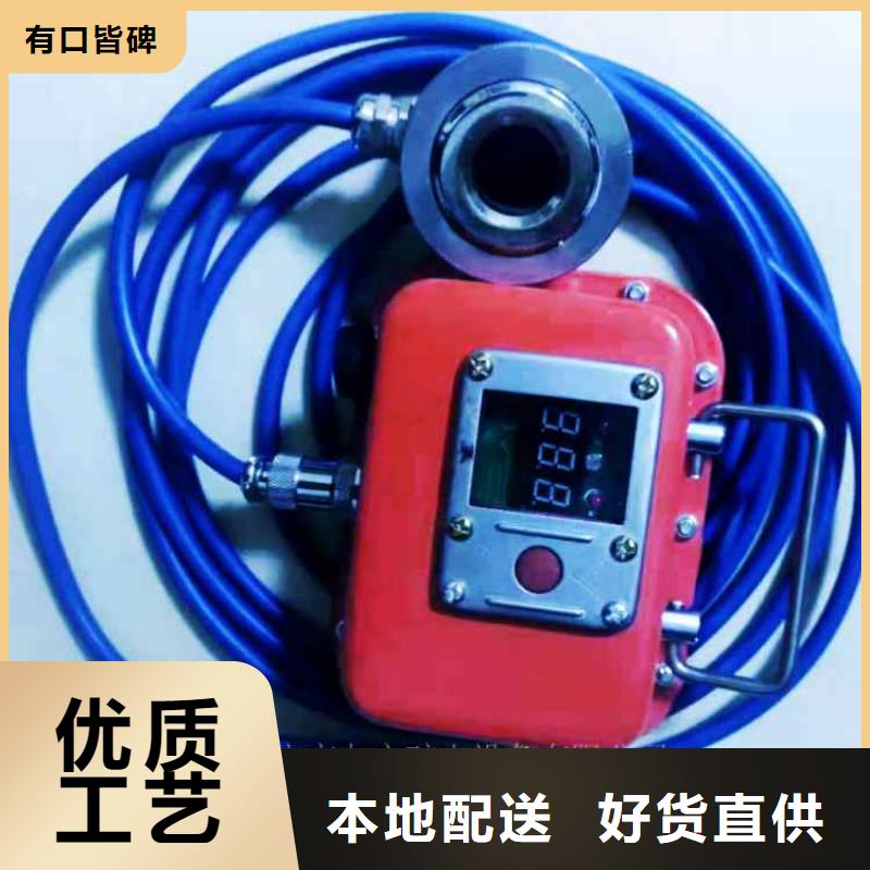 锚杆测力计矿用锚杆应力传感器厂家售后完善同城生产厂家