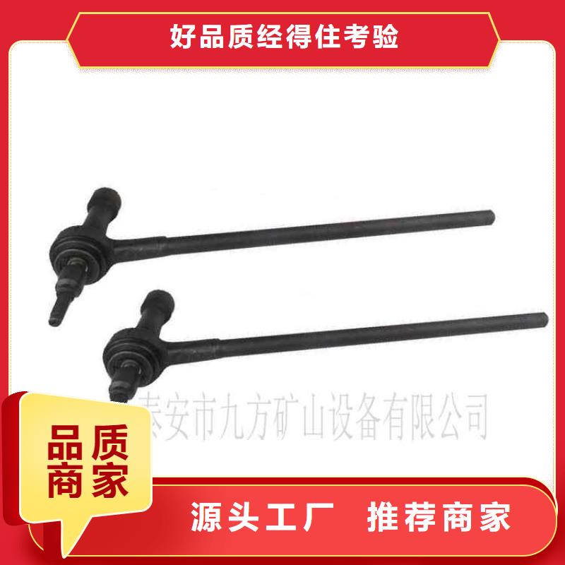 锚杆扭矩放大器矿用风动锚索退锚器选择我们没错当地货源