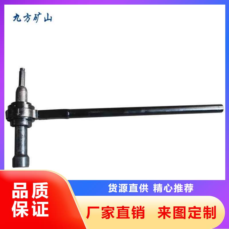 【锚杆扭矩放大器】-单体液压支柱压力盒专业供货品质管控闪电发货