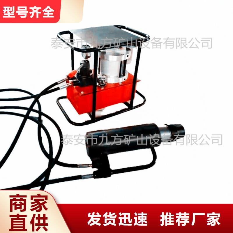 矿用锚索张拉机具粉尘浓度测量仪来图加工定制准时交付