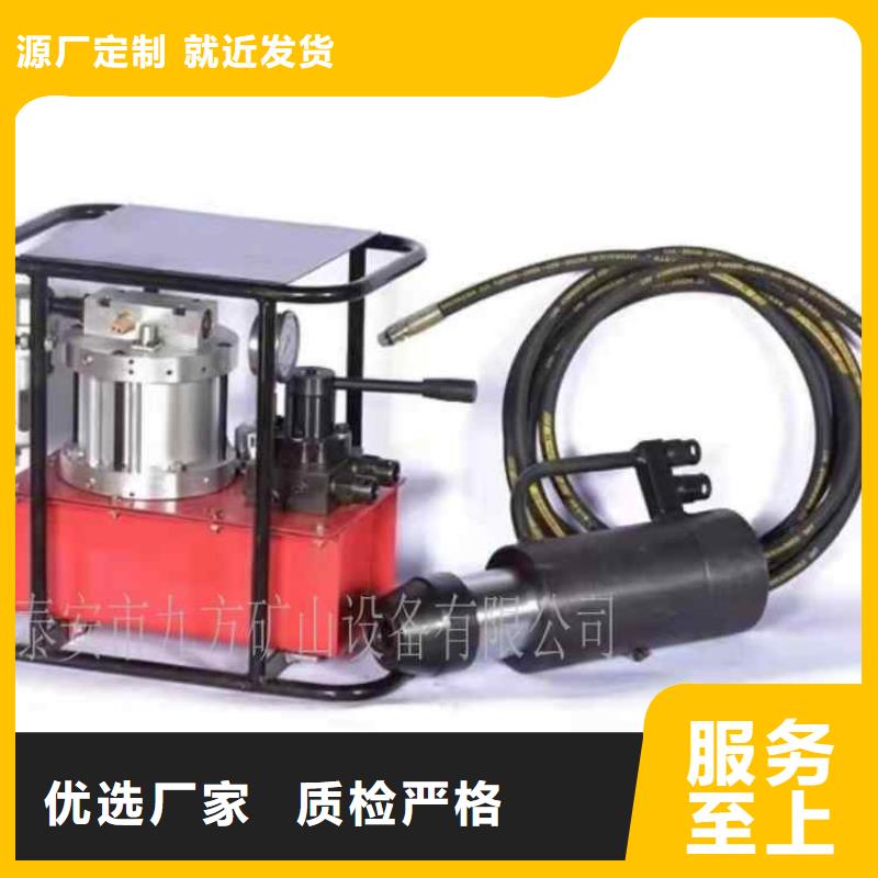 矿用锚索张拉机具【顶板离层仪】质量可靠诚信经营现货现发