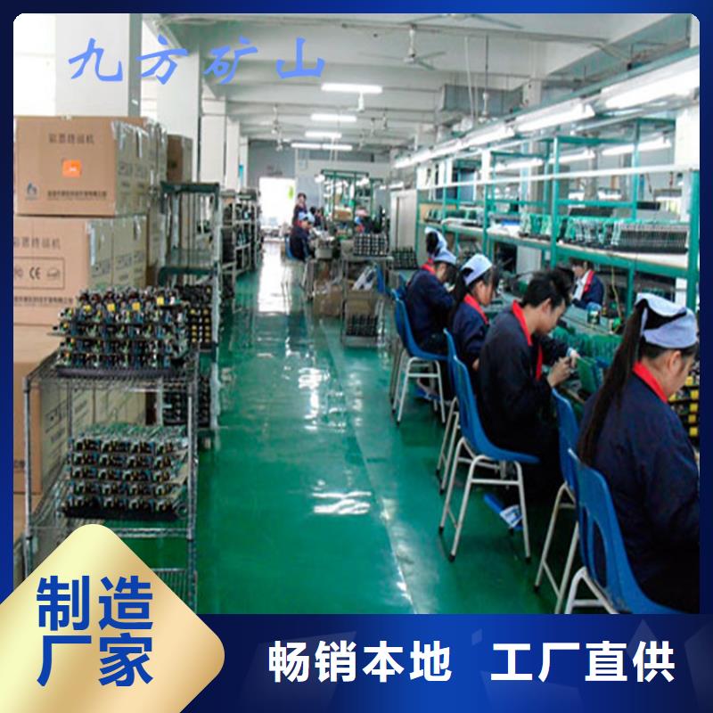 【矿用锚索张拉机具锚杆测力计质量好】本地货源