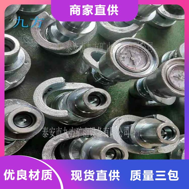 【单体支柱测压仪,顶板离层仪厂家案例】自主研发