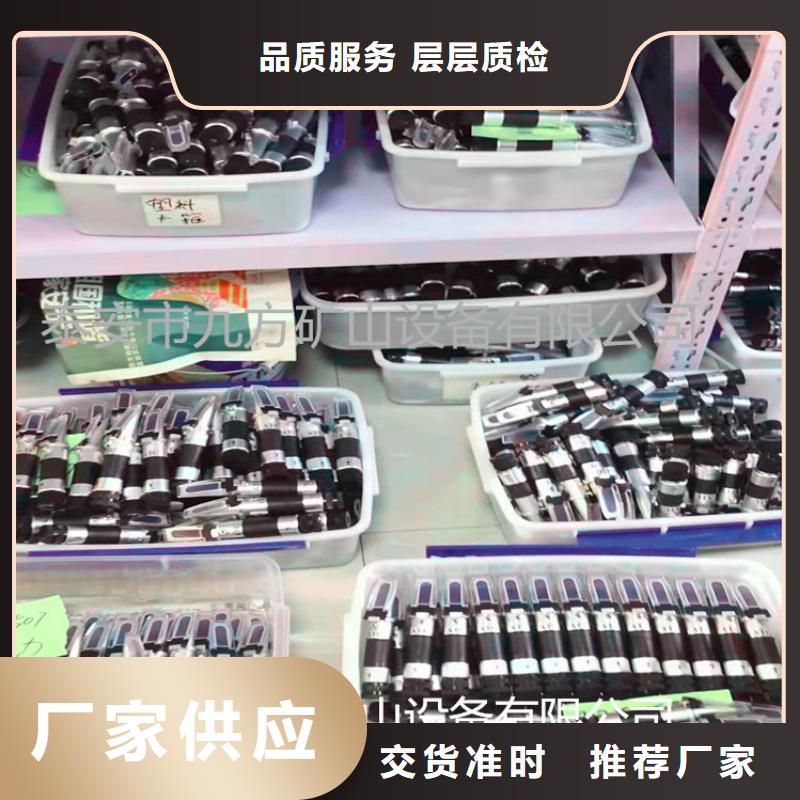 【乳化液浓度计锚索张拉机具现货销售】质优价廉