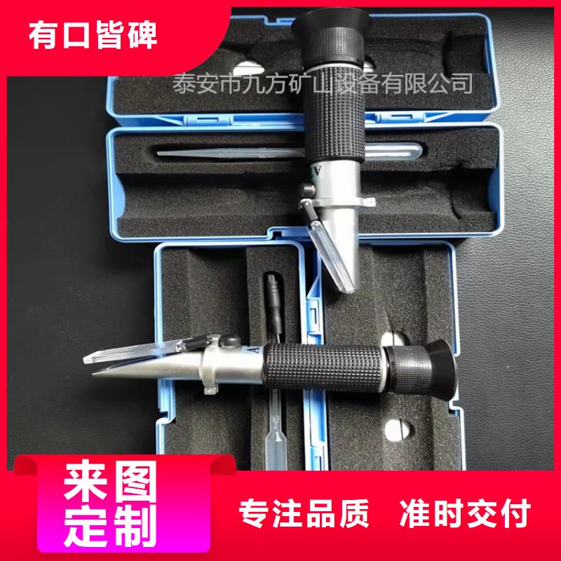 乳化液浓度计矿用风动锚索退锚器我们更专业库存量大