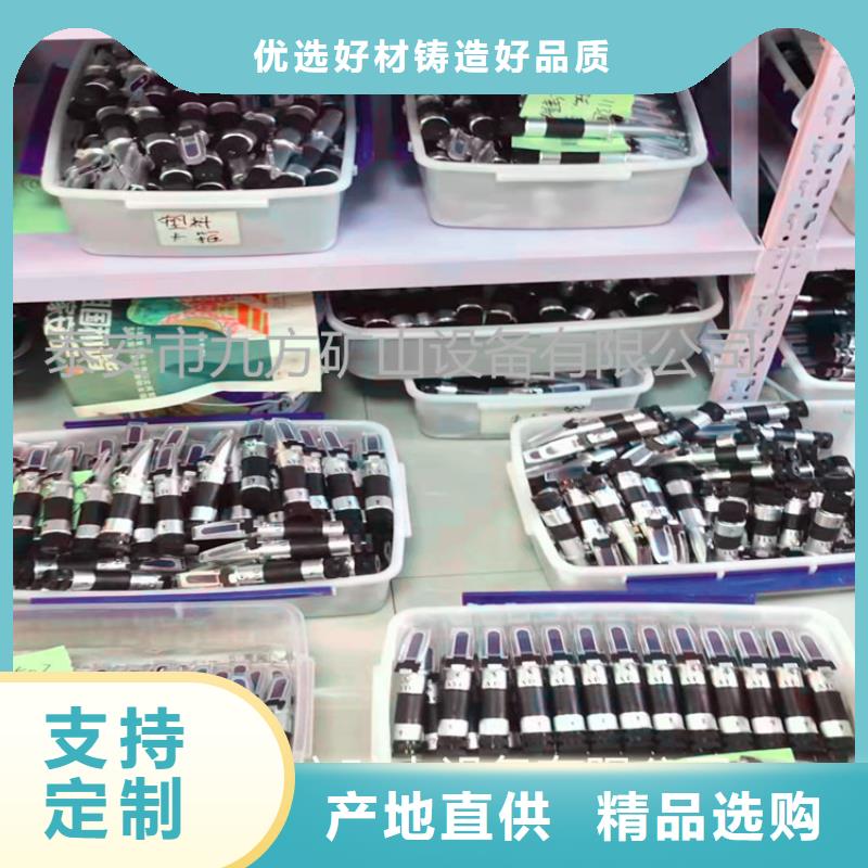 乳化液浓度计【锚杆拉力计】厂家直销规格多样当地生产商
