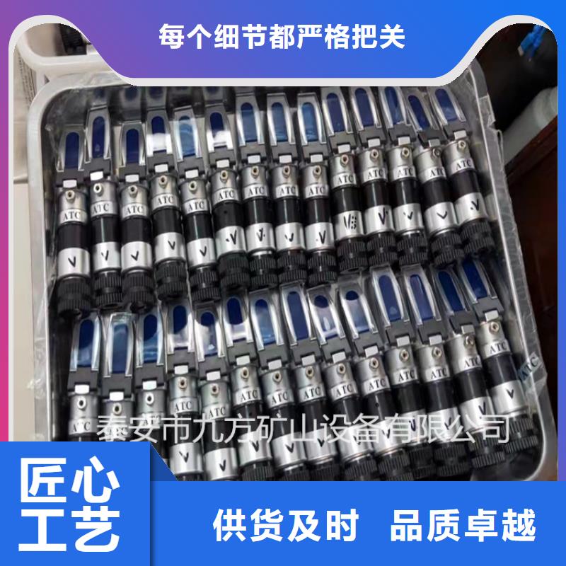 乳化液浓度计,【锚杆拉力计】现货充足用品质说话