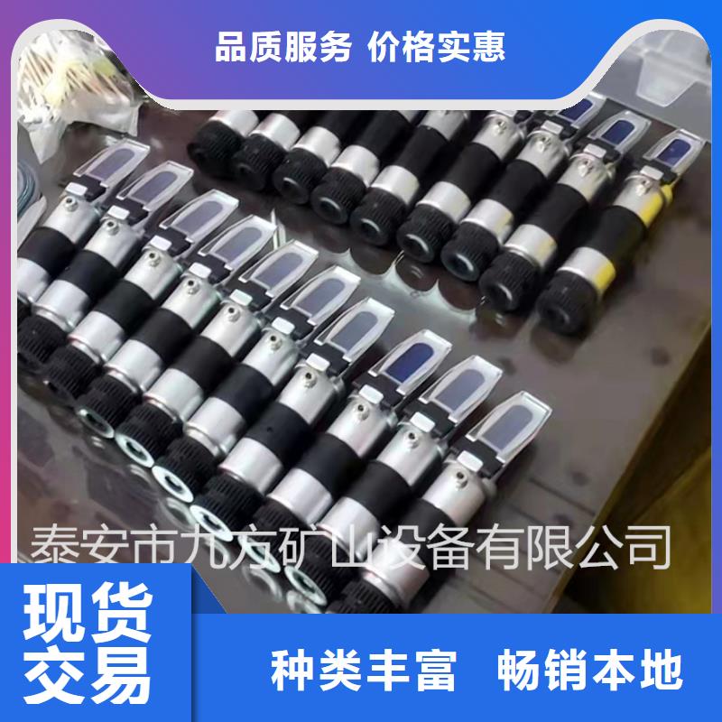 【乳化液浓度计_位移传感器物流配送】附近制造商