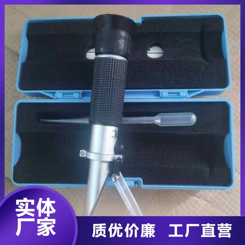 乳化液浓度计_锚杆拉力计免费回电同城生产厂家
