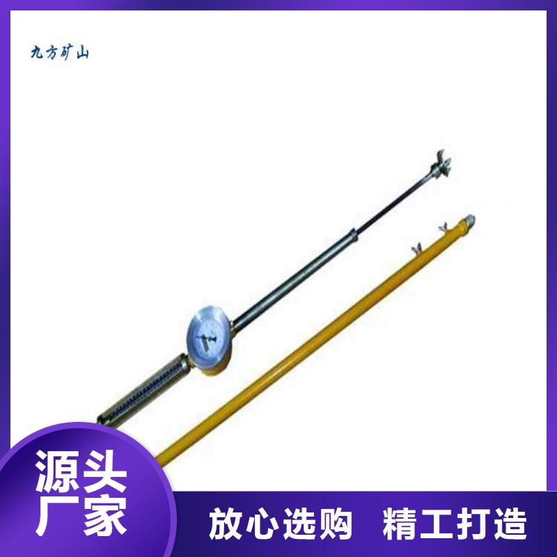顶板动态仪矿用锚杆锚索应力传感器保障当地服务商