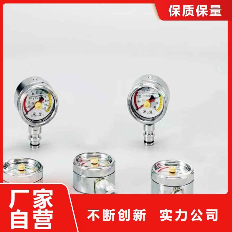 综采支架测压表锚杆测力计全品类现货就近发货