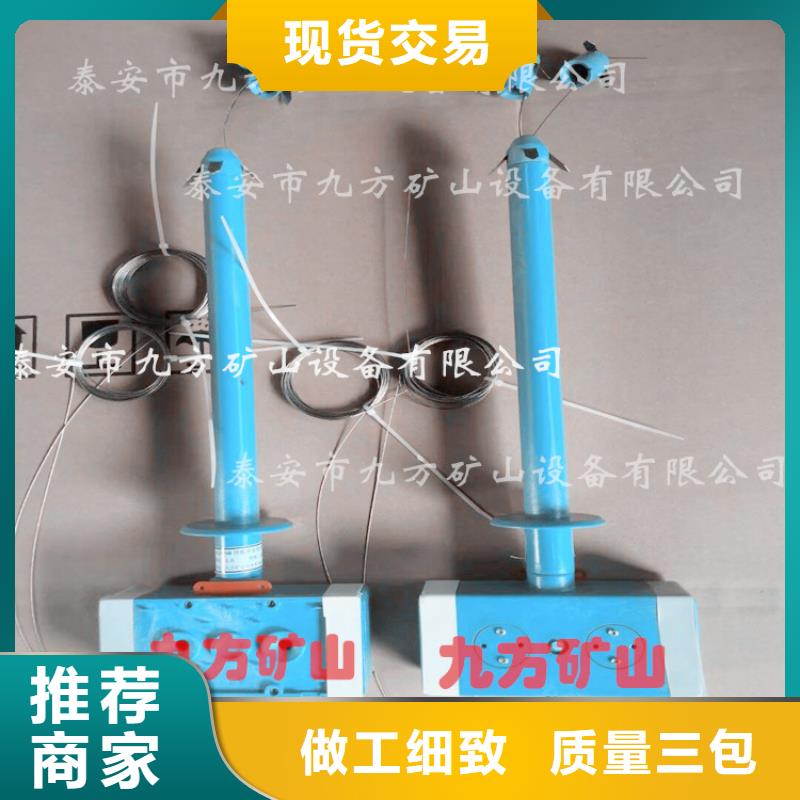 顶板位移传感器锚杆扭矩放大器源头厂家直销多年经验值得信赖