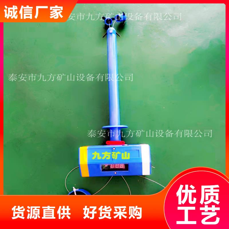 顶板位移传感器【拆柱机】专业生产品质保证同城供应商