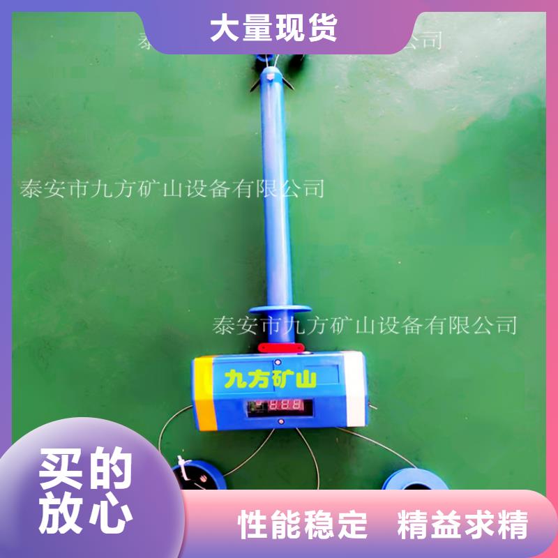 顶板位移传感器_锚索张拉机具厂家批发价保障