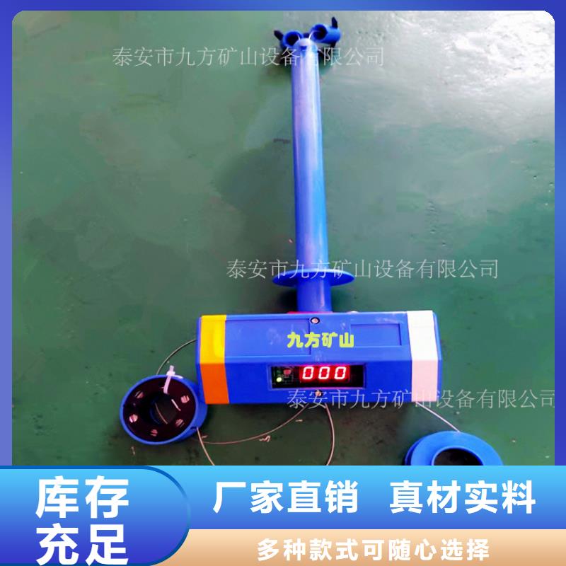 【顶板位移传感器_矿用锚杆锚索应力传感器常年出售】厂家现货供应
