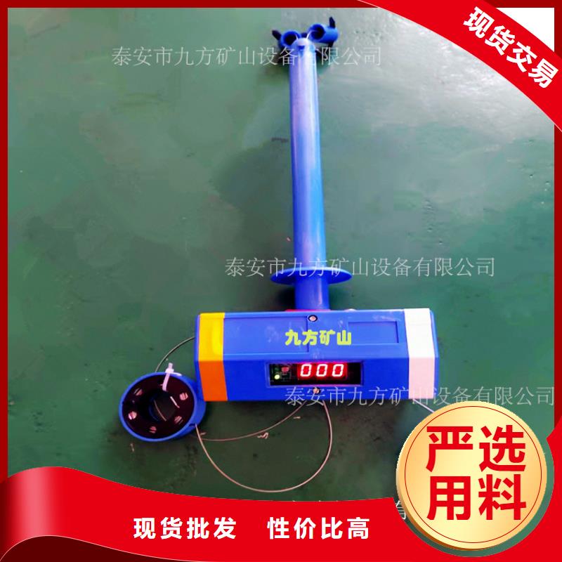 顶板位移传感器矿用锚杆应力传感器用心服务甄选好物
