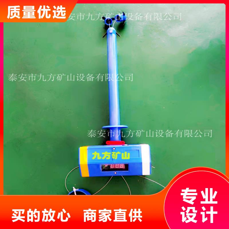 顶板位移传感器单体支柱测压仪好货采购品质好才是硬道理