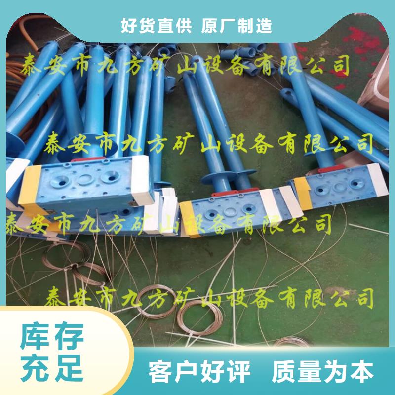 顶板位移传感器矿用锚杆应力传感器品质商家支持批发零售