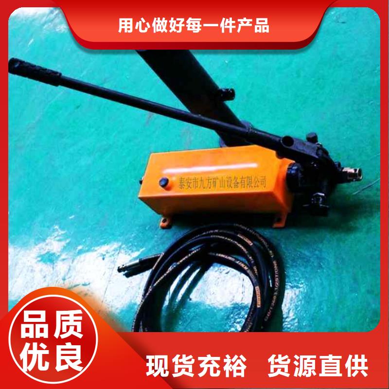 锚杆拉力计_单体液压支柱密封质量检测仪型号齐全当地生产厂家