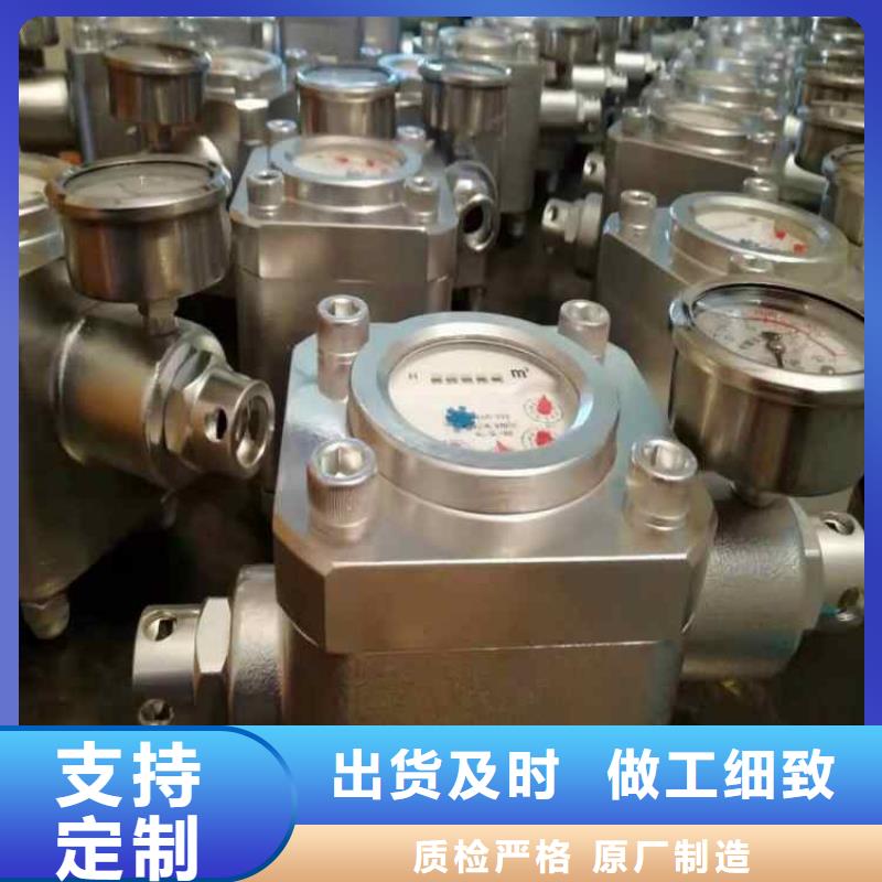煤层注水表单体支柱测压仪种类丰富本地制造商