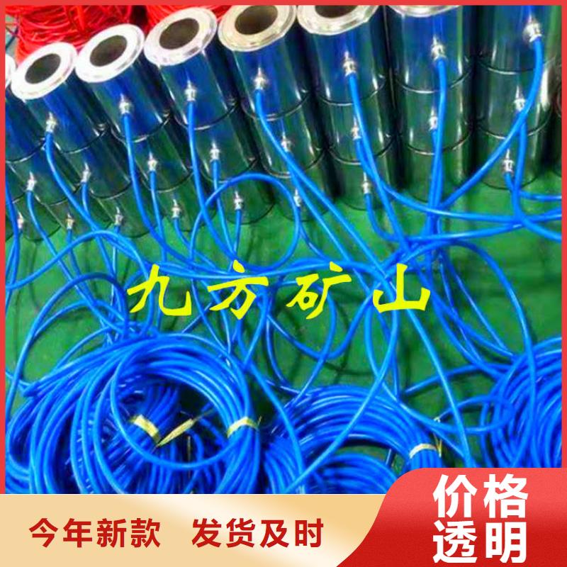 锚索测力计矿用锚杆应力传感器支持定制同城服务商