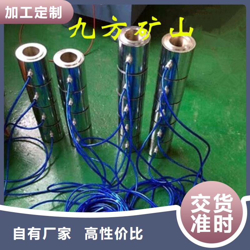 锚索测力计【三用阀试验台】厂家销售当地经销商