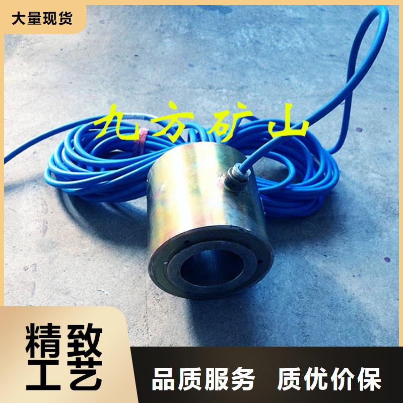 锚索测力计矿用本安型数字压力计细节之处更加用心本地服务商