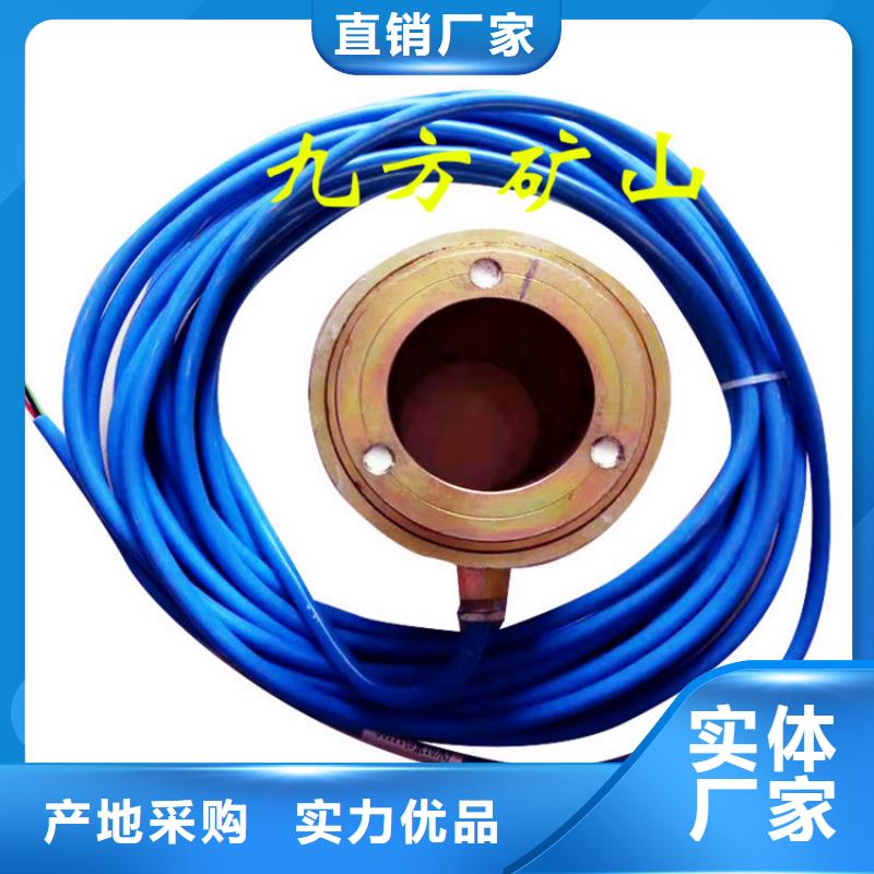 【锚索测力计矿用锚杆应力传感器资质认证】经久耐用