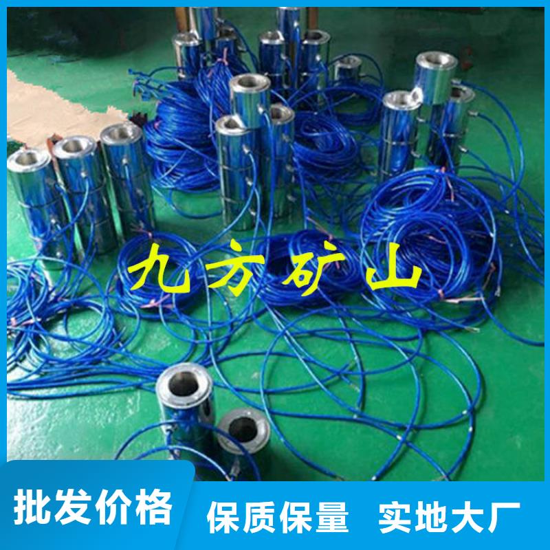 锚索测力计矿用顶板位移传感器一站式采购不断创新