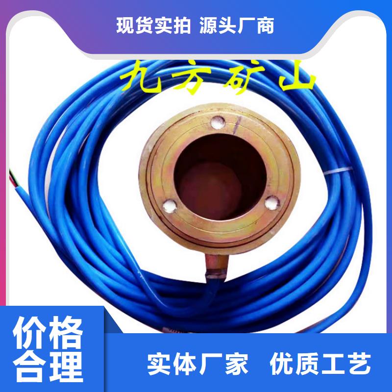 锚索测力计_顶板离层仪供应采购本地制造商