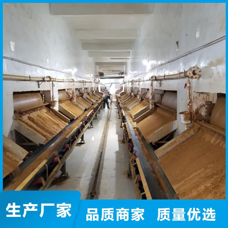 葡萄糖醋酸钠正规厂家同城制造商