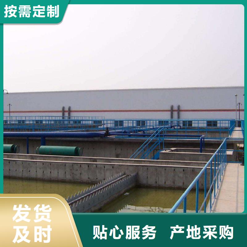 【葡萄糖】聚丙烯酰胺多行业适用当地货源