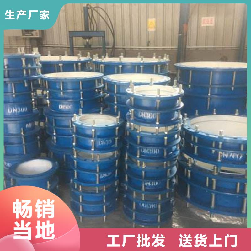可曲挠橡胶软接头氯化亚铁海量货源货源充足