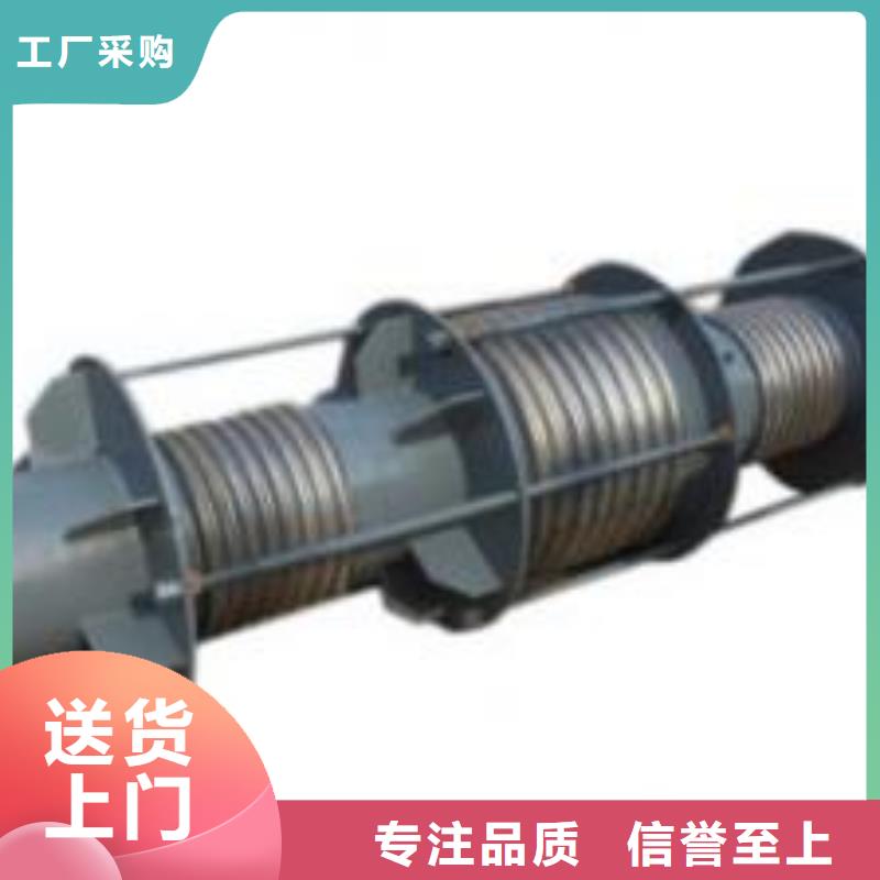 柔性/刚性防水套管活性炭真诚合作同城服务商