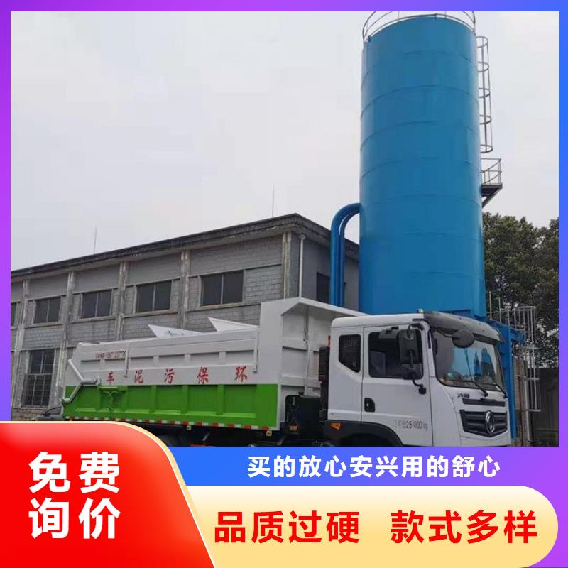 粪污转运车勾臂粪污车经验丰富质量放心本地生产商