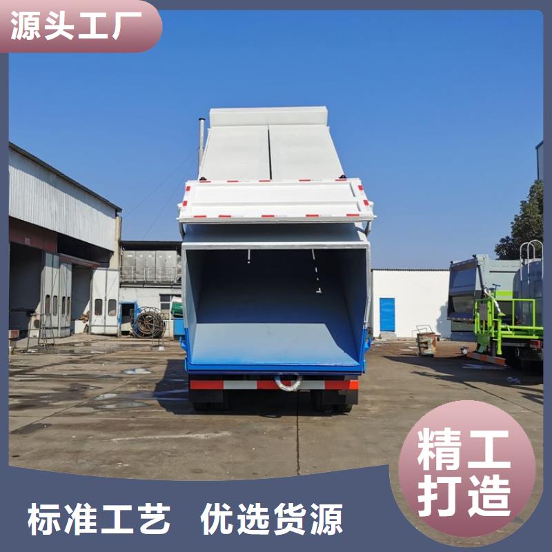 粪污转运车定金锁价信誉有保证